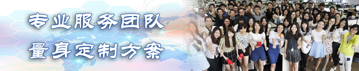 衢州人力资源管理系统 衢州人力资源管理系统
